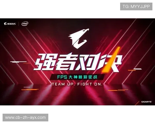 《Valorant》青年战队崭露头角，成为新晋黑马，valorant联赛