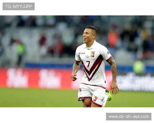 委内瑞拉足球队实现历史性突破，委内瑞拉足球厉害吗