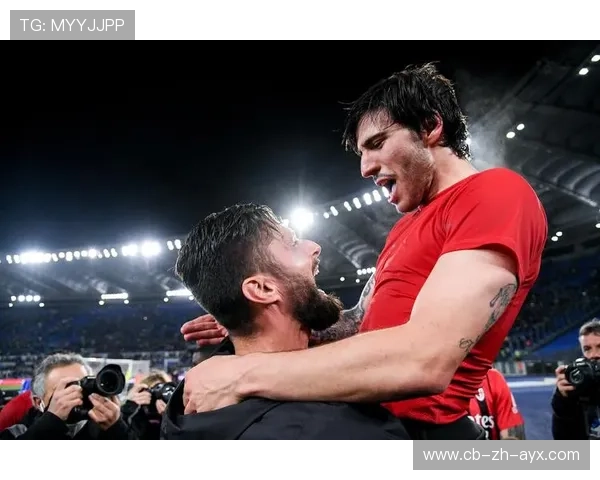 吉鲁近点补射头球AC米兰庆祝胜利