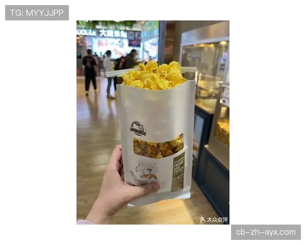 爆米花的焦糖味：全美球馆的共同点，爆米花足球